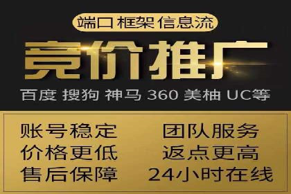 案例分析：信息流平台在教育培训领域的应用